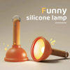 Funny Light-Toilet Plunger Night Light