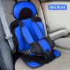 🔥LAST DAY - 49% OFF🔥 - 🚗Portable Child Protection Car Seat⭐Ease Of Use 5 Stars⭐