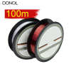 Donql 100m Fluorocarbon Fishing Lines