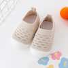 🔥Last Day Promotion 48% OFF👼Non-Slip Baby Mesh Shoes⏰BUY 2 GET 15% OFF🔥