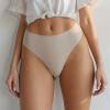 ⏰LAST DAY SALE 50% OFF💥Camel Toe Thong