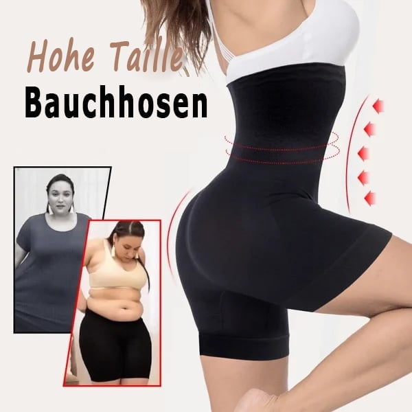 🔥2025 im Kardashian-Stil🔥 Hohe Taille, Bauchkontrolle, Hip-Lift-Hose
