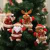 💥LAST DAY SALE 50% OFF💥Christmas Tree Ornaments
