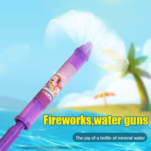 🔥Last Day 50% OFF🎇Fireworks Toy Water Gun, Buy 2 Free Shipping!