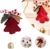 🌲EARLY CHRISTMAS SALE - 50% OFF🎁2023 Christmas Tree Ornaments with Star Bells