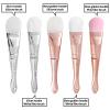 (🌲Early Christmas Sale- SAVE 48% OFF)Double-Ended Face Mask Silicone Brush--buy 3 get 2 free NOW（5pcs）