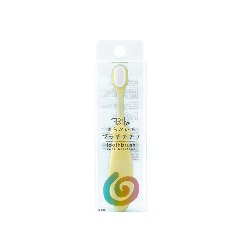 Last Day Promotion 48% OFF -  Kids Nano Toothbrush