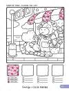 How to Draw Patterns – Easy Step-by-Step Drawing Book for Beginners📚✏️