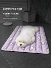 🏆Letzter Tag 50% Rabatt✨ Upgrade der selbstkühlenden Matte aus Kühlfaser🐱🐶