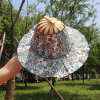⏰LAST DAY SALE 50% OFF💥Folding Bamboo Fan Hat