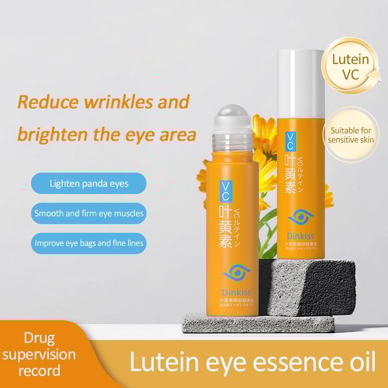 👀Lutein Eye Essence Oil