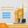👀Lutein Eye Essence Oil