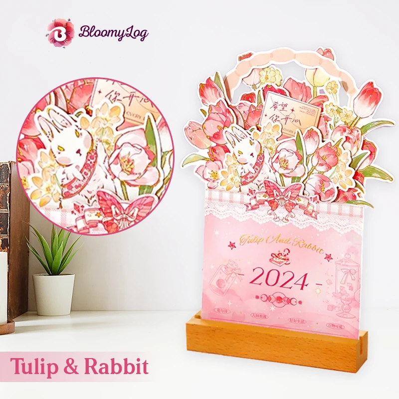 (🎄EARLY CHRISTMAS SALE - 50% OFF) 🎁BloomyLog - 2024 Bloomy Flower Calendar