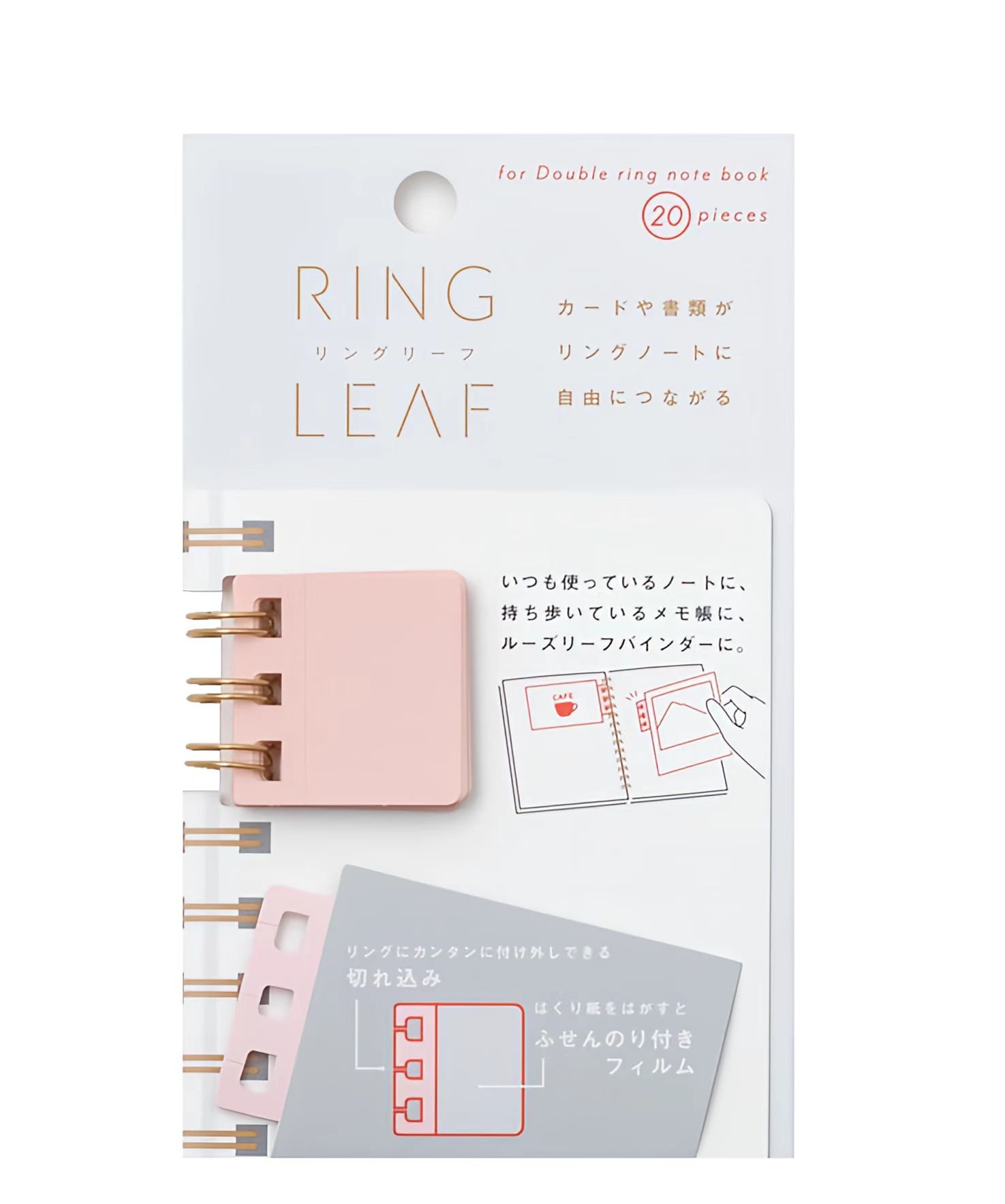 🚨 FLASH SALE ALERT! 🚨Versatile Ring Leaf Notebook Connectors