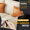 ⚡⚡Last Day Promotion 48% OFF - Leather Repair Patch（🔥BUY 2 GET 1 FREE）