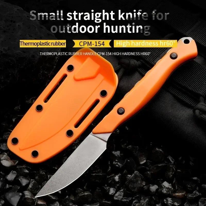 ⚔ 15700 Straight Knife – Compact EDC Outdoor Fixed Blade
