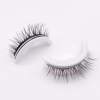 Reusable Adhesive Eyelashes - BUY 4 FREE SHIPPING