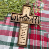 💝Christmas Gift- Nativity Cross Scripture Ornament - Religious Luke 2:11🙏🏼