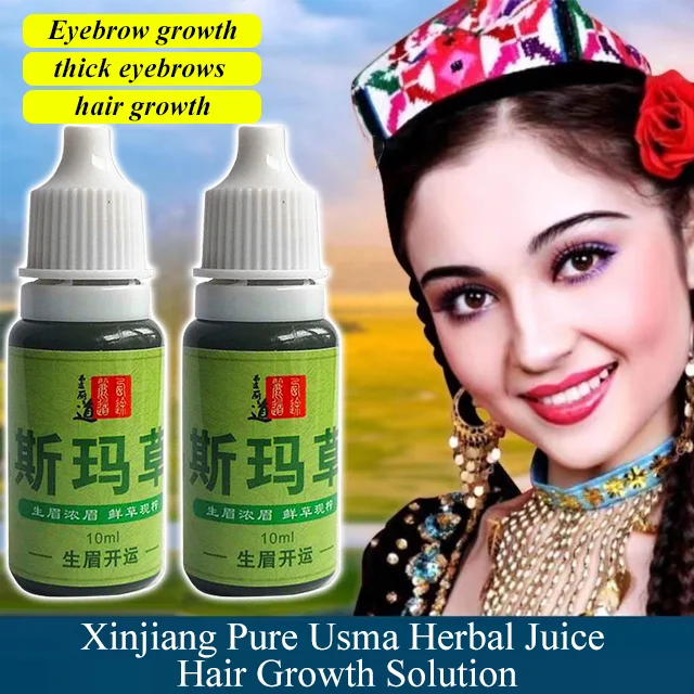 🔥Last Day Promotion 80% OFF🔥[Eyebrows Growth And Good Luck] Xinjiang Pure Usma Grass Juice Hair Growth Liquid