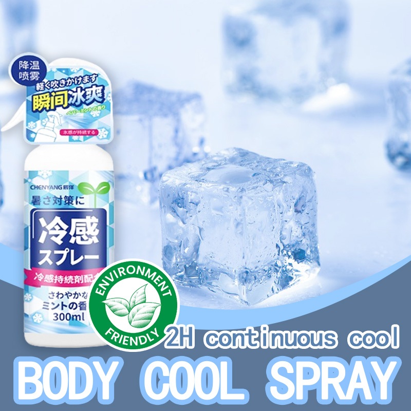 🔥Hot Sale 50% OFF🔥Cooling Ice Spray,BUY 3 GET 2 FREE & FREE SHIPPING