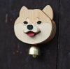 🔔Handmade Wooden Shiba Inu Doorbell