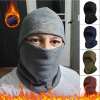 🖤Black Friday Sale 49% OFF - Polar Fleece Balaclava Hood Face Mask