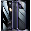 Letzter Tag🎁69% RABATT📱iPhone Blickschutz-Smartphone-Hüllen-Set🔥
