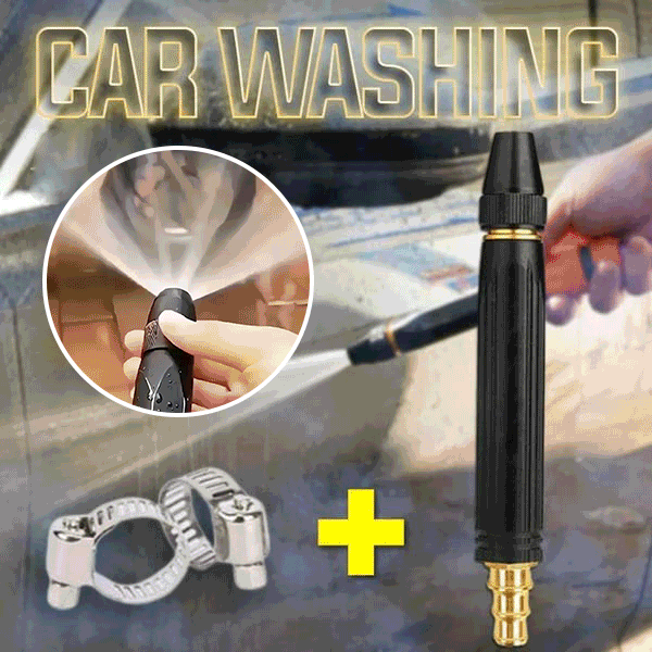 (🎅CHRISTMAS SALE - 48% OFF) Upgrade Car Washing Water Gun - BUY 2 GET 1 FREE TODAY