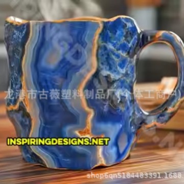 Handmade Mineral  Coffee Cup