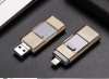 🏆 4-in-1-Hochgeschwindigkeits-USB-Multi-Drive-Flash-Laufwerk⚡️