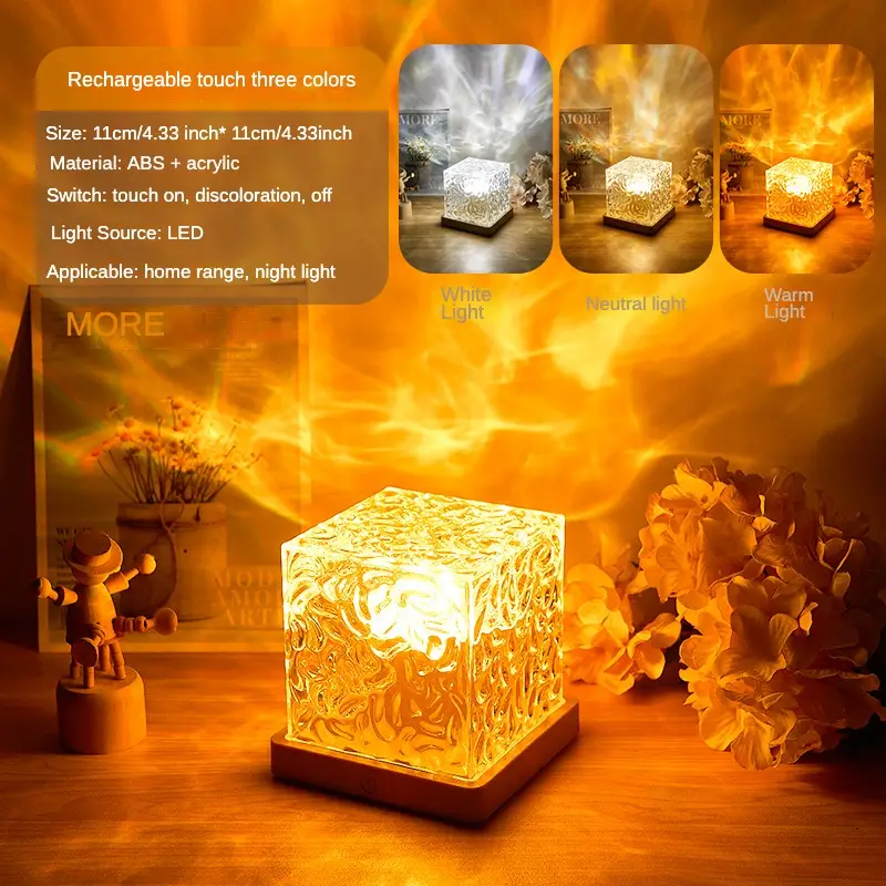 🔥Last Day Promotion 50% OFF🔥 Touching Control Water Pattern Lamp (Buy 2 Free Shipping)