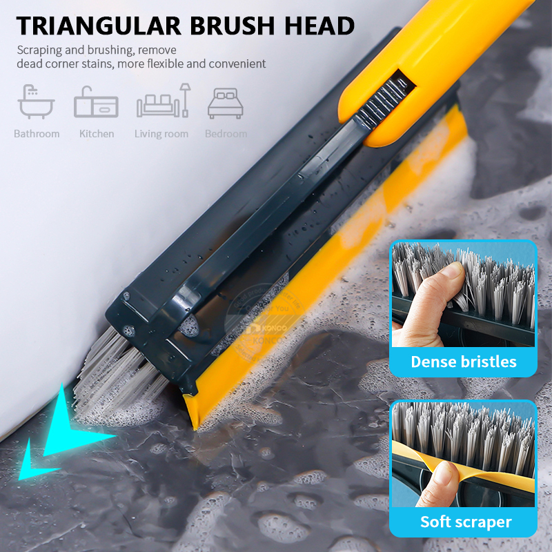 (🔥New Year Promotion- SAVE 48% OFF)2 in 1 Floor Scrub Brush - Buy 2 Get Free Shipping