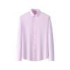 🎁TikTok Last Day Sale - 70% OFF🔥STRETCH NON-IRON ANTI-WRINKLE SHIRT🔥💕