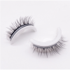 (Last Day Promotion - 50% OFF) Reusable Self-Adhesive Eyelashes, BUY 2 FREE SHIPPING