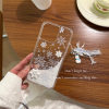 ✨️2024 New Model❄️Snowflake Flowing Sand Phone Case