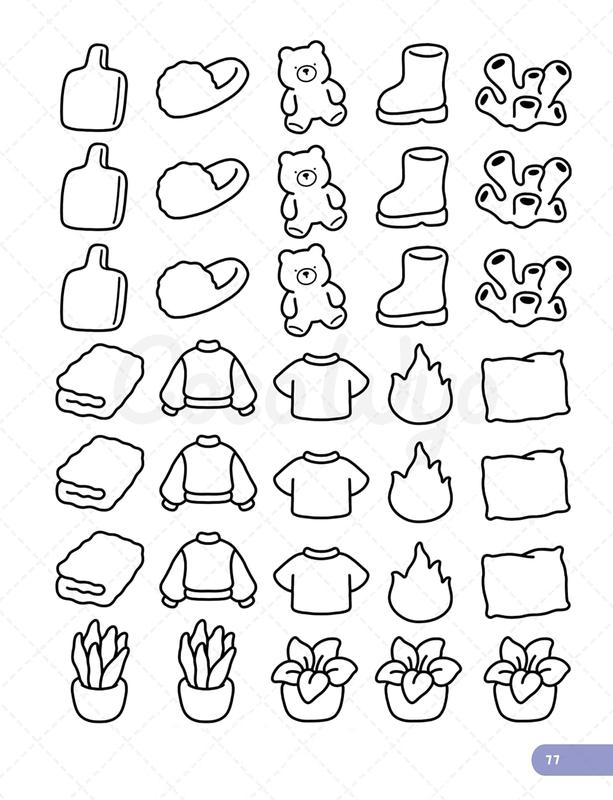 How to Draw Cute Patterns – Easy Step-by-Step Drawing Book for Kids & Adults