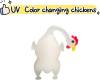 ⏰LAST DAY SALE 50% OFF💥Uv Color-Changing Chicken Pendant⚡Buy 2 Get 2 Free