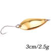 Minnow Fishing Lure