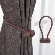 Magnetic Buckle Curtain Tieback (2PCS)