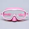💥LAST DAY SALE 49% OFF- Kids Swim Goggles with Nose Cover