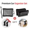 Last Day Promotion 48% OFF - Universal Elastic Mesh Net trunk Bag