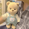 🎁TikTok Last Day Sale - 70% OFF🔥Billy The Brown Handmade Jointed Teddy Bear