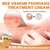 🏥Puiold™ New Zealand Bee Venom Psoriasis Treatment Cream(Suitable for all skin conditions)