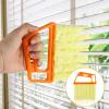 (🎄EARLY CHRISTMAS SALE - 50% OFF) 🎁Blind Cleaner Useful Microfiber Window Cleaning Brush