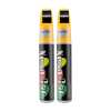💥Kaufe 2 Erhalte 1🔥Auto-Lackierstift