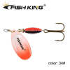 FISH KING Metal Fishing Lure