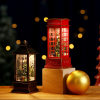 🎄Early Christmas Sale🎄Christmas Night Light - Buy 2 Get Extra 10% OFF NOW