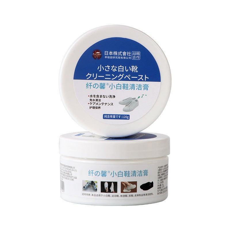 🔥Last Day Promotion 70% OFF💥White Shoe Cleaning Cream