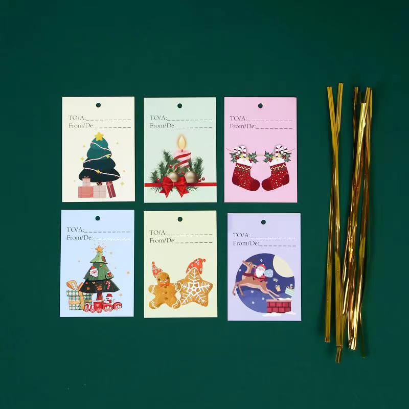 🎄Christmas Sales 50% OFF-MerryPouch Christmas Drawstring Gift Bags
