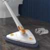 360° Rotating Adjustable Cleaning Mop